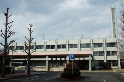 ひたちなか市役所