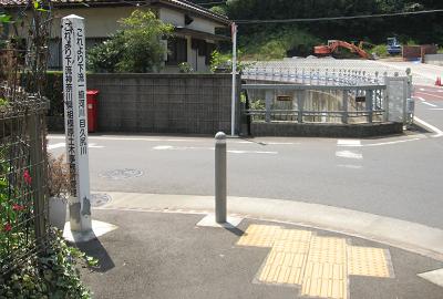 39c08458f18c4c4011a26fb001178236