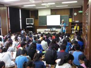 ひまわり授業縮小