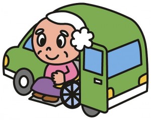 2b80a46abc944bbb8b33d009a74bd52b-300x238