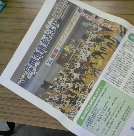 40ad6e4fa713657caf5bb208a3d27abd