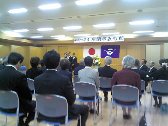 Picture110314_102345