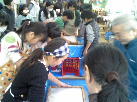 Picture012915_140833