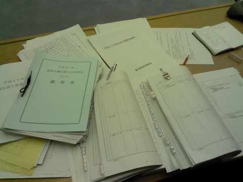 Picture021915_170007