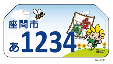 20150108000112_209442