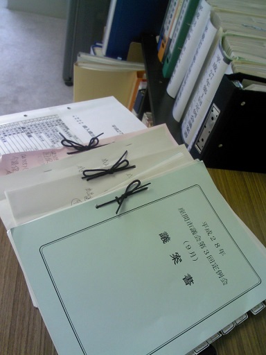 Picture080116_171440