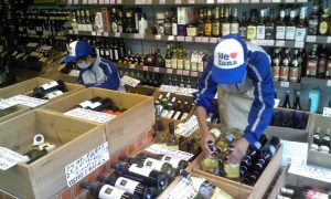 %e8%81%b7%e6%a5%ad%e4%bd%93%e9%a8%93