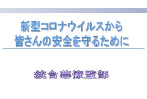 52996CD1-EC64-404F-A4B8-33022BF17C0C