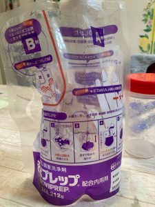 モビブレップ（腸清掃剤）