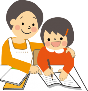 AF515F30-0F20-4D1E-9AD5-DC3515E243B3