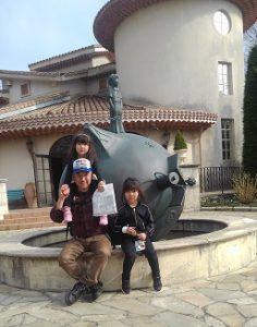 サンテクジュペリ博物館