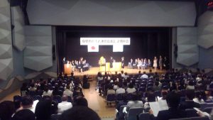 座間市ＰＴＡ連絡協議会総会