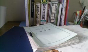 議案書と向き合う毎日