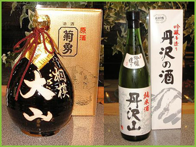 神奈川のお酒イメージ