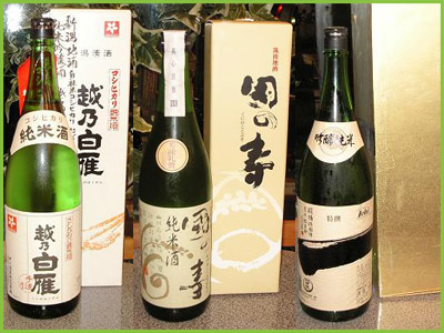 日本酒(県外産)イメージ